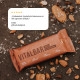 Protein Bar Vitalbar™ Organic Caramel & Sea Salt